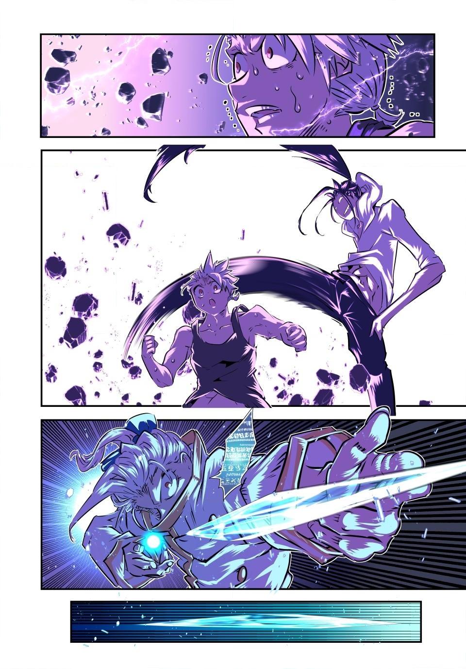 Tensei Shitara dai Nana Ouji dattanode, Kimamani Majutsu o Kiwamemasu Chapter 223 page 8 - Chapter 223