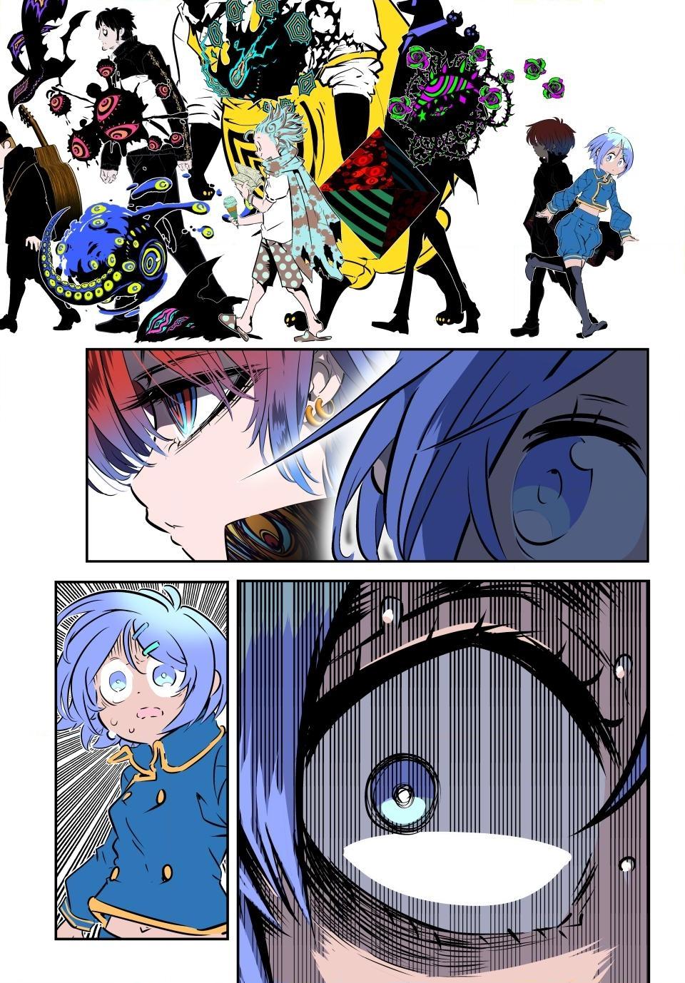 Tensei Shitara dai Nana Ouji dattanode, Kimamani Majutsu o Kiwamemasu Chapter 225 page 1 - Chapter 225