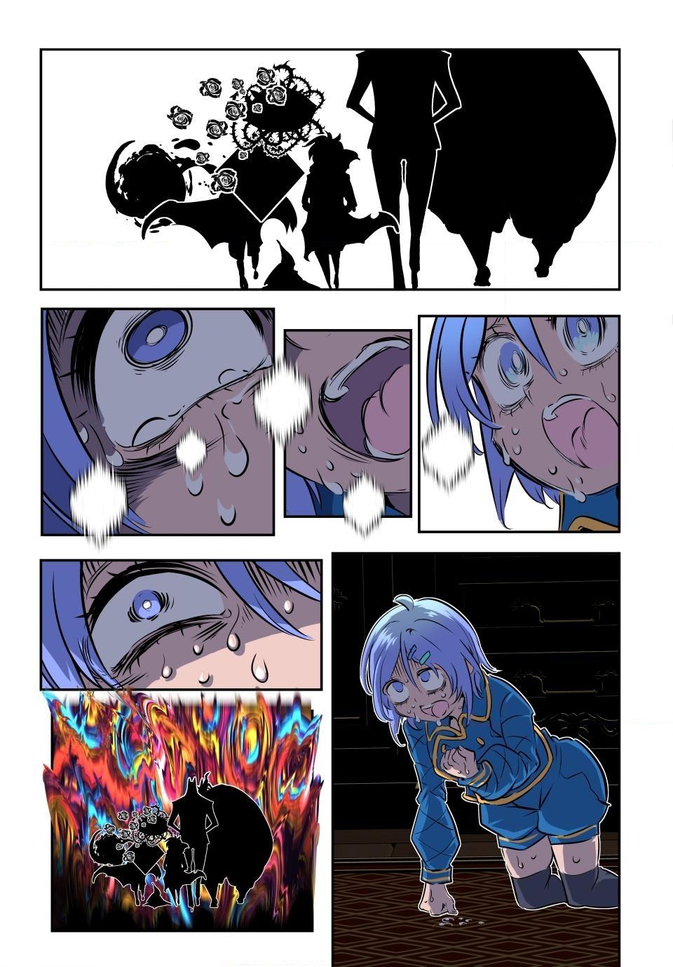 Tensei Shitara dai Nana Ouji dattanode, Kimamani Majutsu o Kiwamemasu Chapter 225 page 2 - Chapter 225