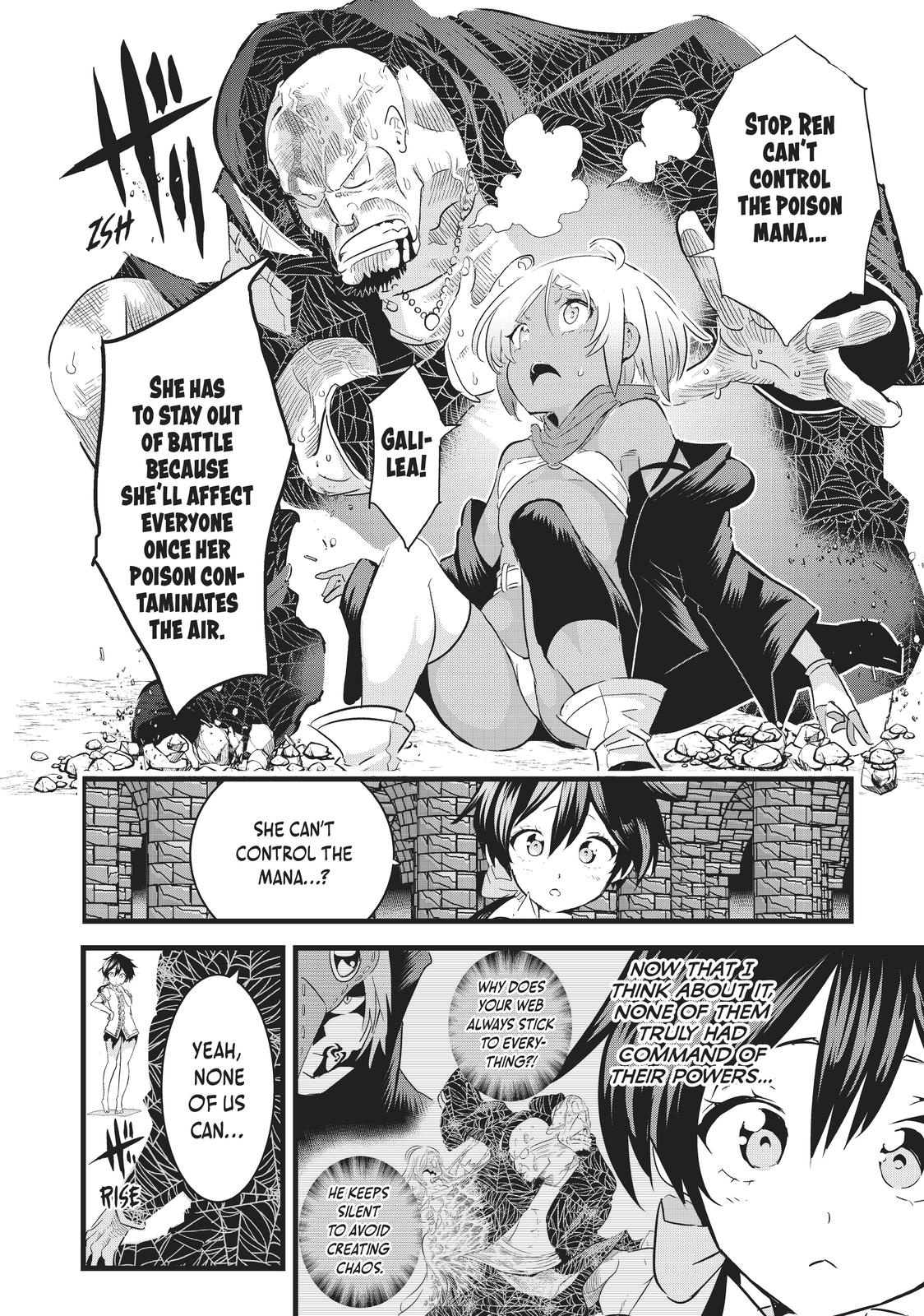 Tensei Shitara dai Nana Ouji dattanode, Kimamani Majutsu o Kiwamemasu Chapter 23 page 2 - Chapter 23