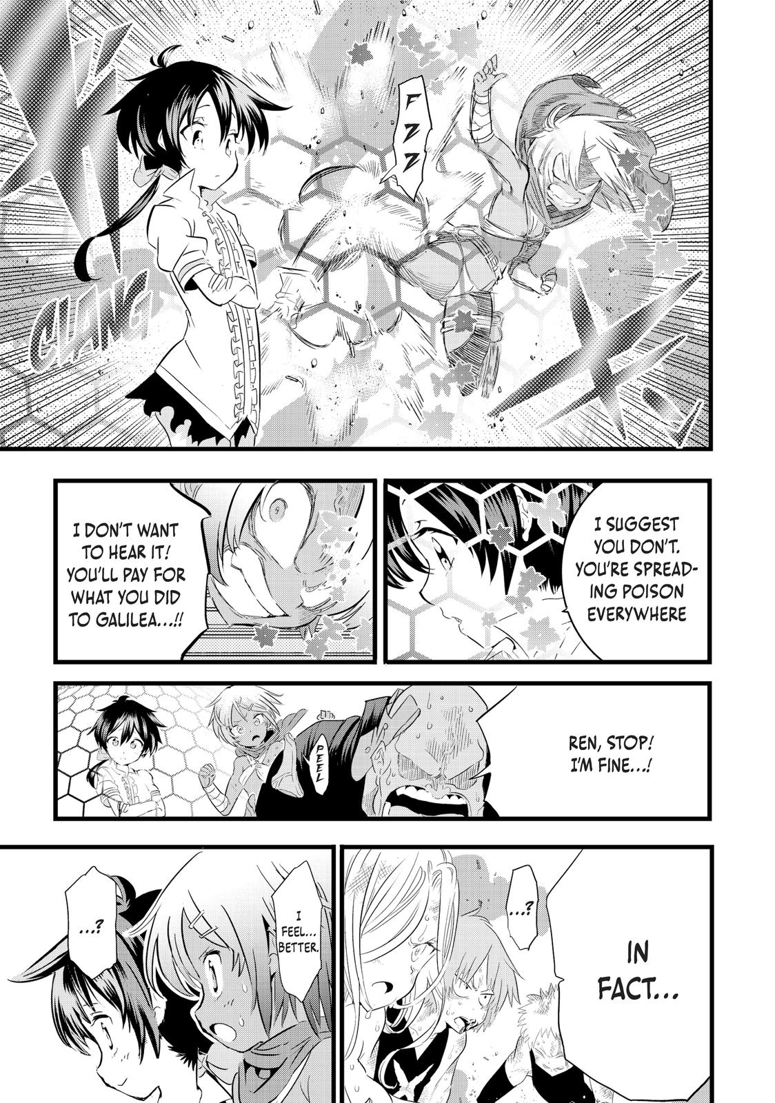 Tensei Shitara dai Nana Ouji dattanode, Kimamani Majutsu o Kiwamemasu Chapter 23 page 5 - Chapter 23