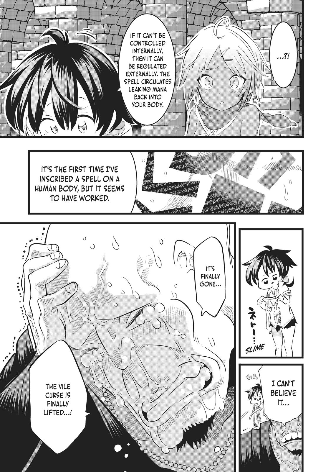 Tensei Shitara dai Nana Ouji dattanode, Kimamani Majutsu o Kiwamemasu Chapter 23 page 7 - Chapter 23