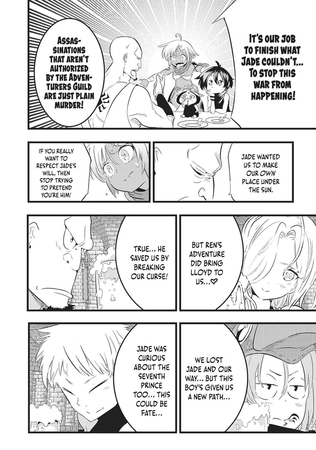 Tensei Shitara dai Nana Ouji dattanode, Kimamani Majutsu o Kiwamemasu Chapter 24 page 14 - Chapter 24