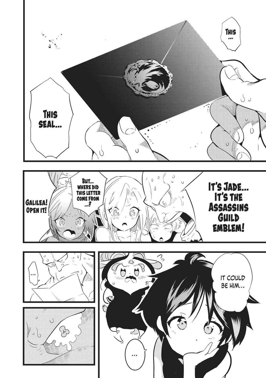 Tensei Shitara dai Nana Ouji dattanode, Kimamani Majutsu o Kiwamemasu Chapter 25 page 2 - Chapter 25