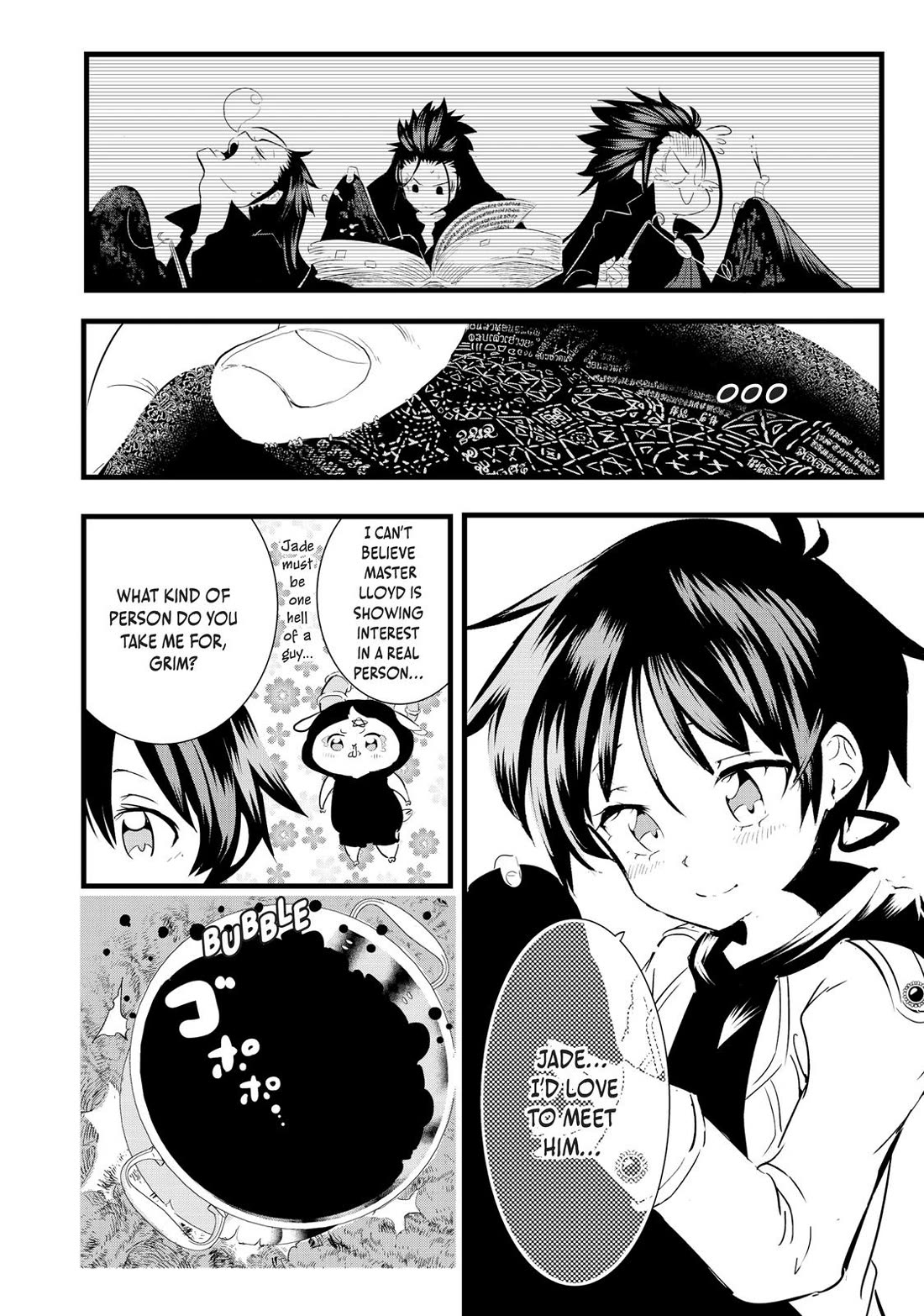 Tensei Shitara dai Nana Ouji dattanode, Kimamani Majutsu o Kiwamemasu Chapter 26 page 12 - Chapter 26
