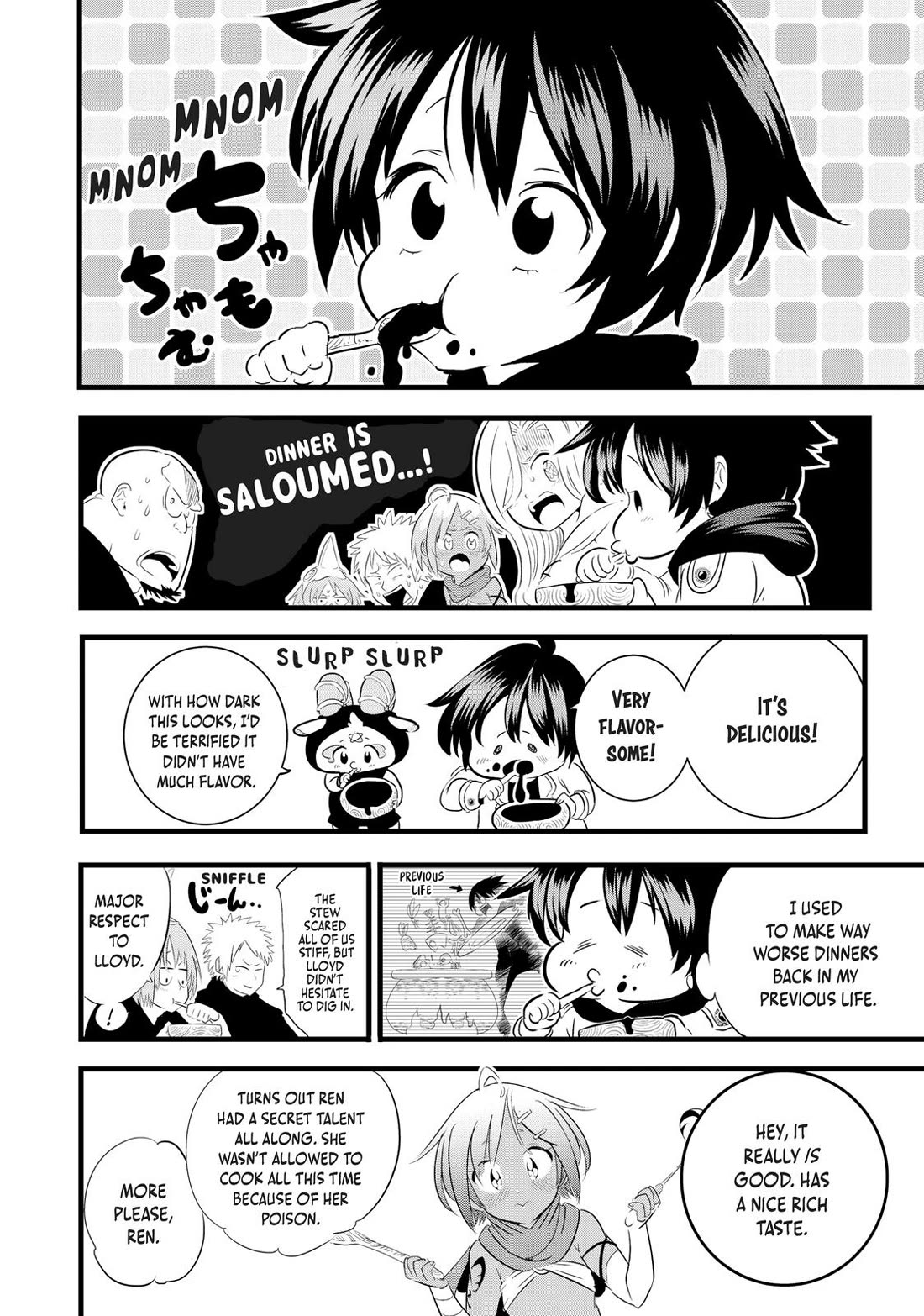 Tensei Shitara dai Nana Ouji dattanode, Kimamani Majutsu o Kiwamemasu Chapter 26 page 14 - Chapter 26