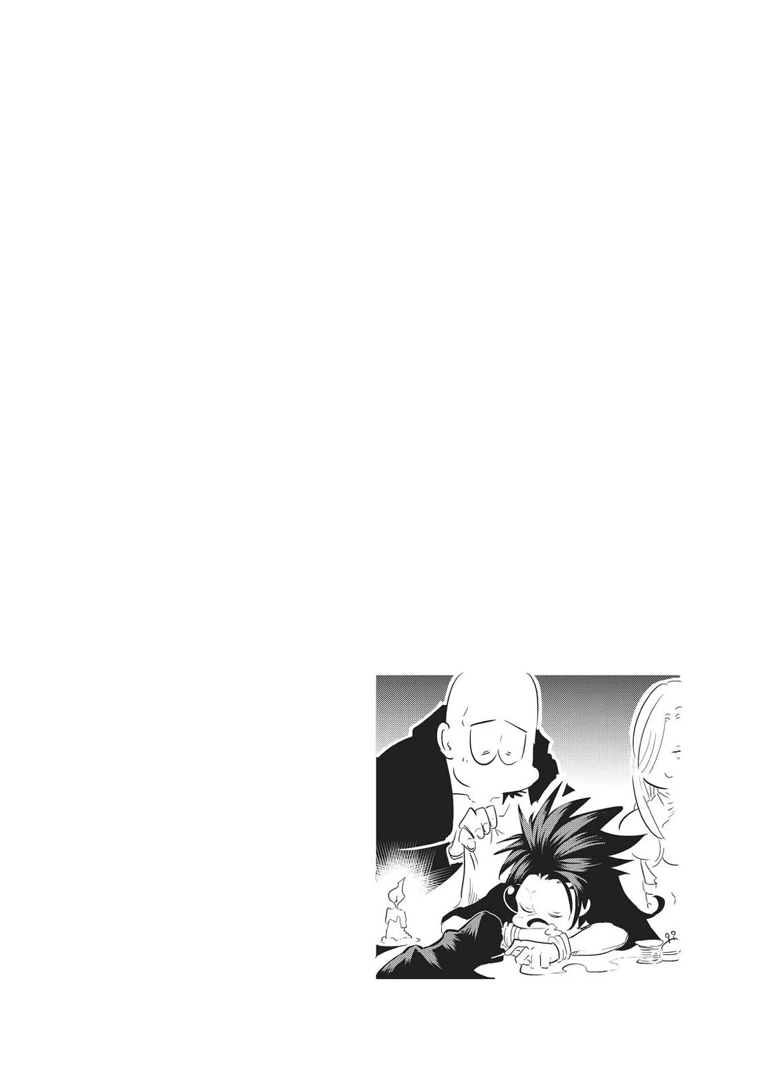Tensei Shitara dai Nana Ouji dattanode, Kimamani Majutsu o Kiwamemasu Chapter 26 page 19 - Chapter 26