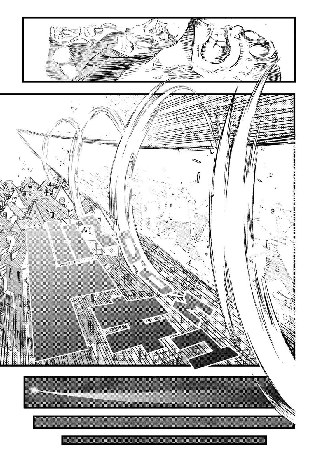 Tensei Shitara dai Nana Ouji dattanode, Kimamani Majutsu o Kiwamemasu Chapter 26 page 3 - Chapter 26