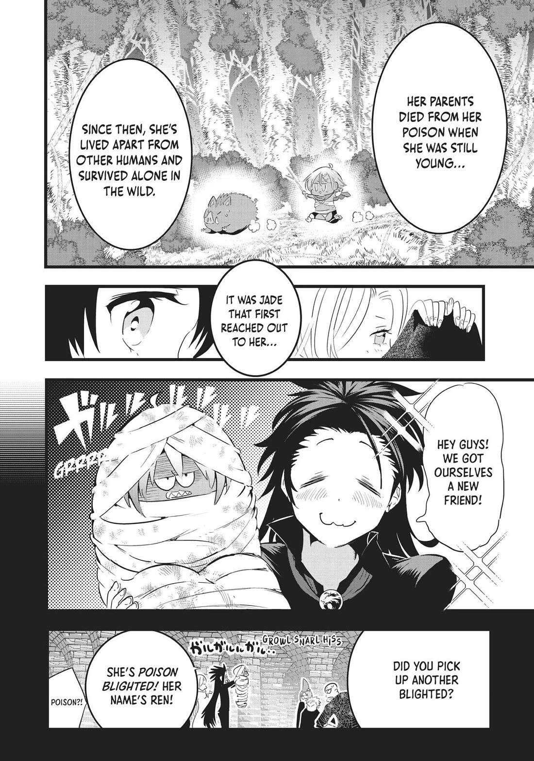 Tensei Shitara dai Nana Ouji dattanode, Kimamani Majutsu o Kiwamemasu Chapter 26 page 6 - Chapter 26