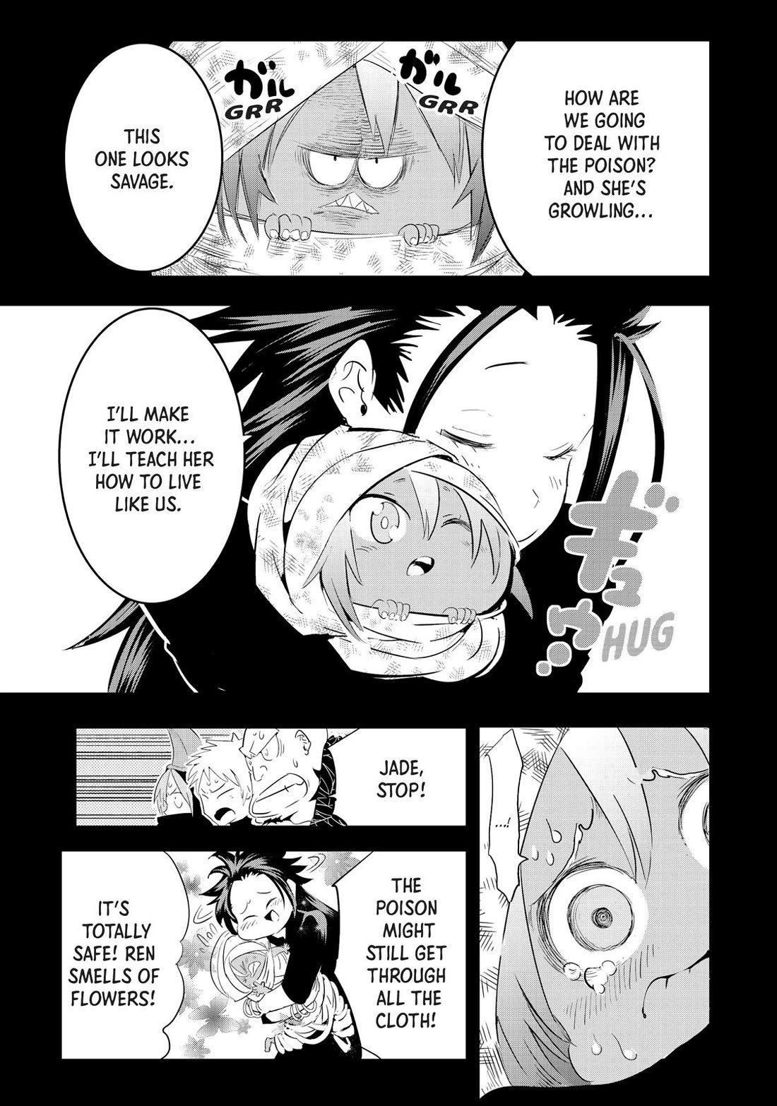 Tensei Shitara dai Nana Ouji dattanode, Kimamani Majutsu o Kiwamemasu Chapter 26 page 7 - Chapter 26