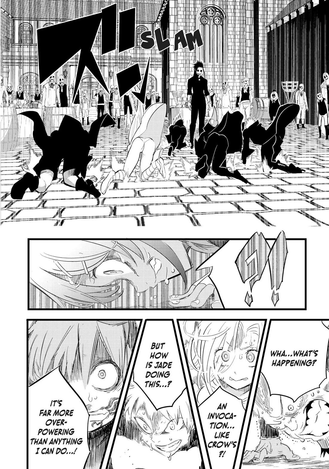 Tensei Shitara dai Nana Ouji dattanode, Kimamani Majutsu o Kiwamemasu Chapter 27 page 12 - Chapter 27