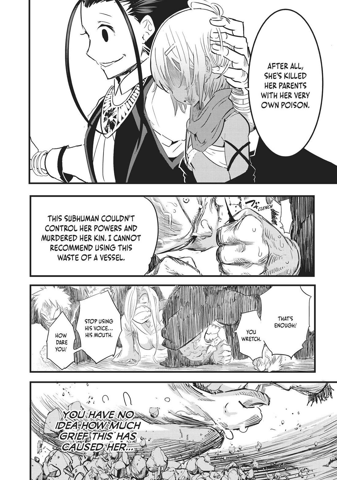 Tensei Shitara dai Nana Ouji dattanode, Kimamani Majutsu o Kiwamemasu Chapter 28 page 16 - Chapter 28