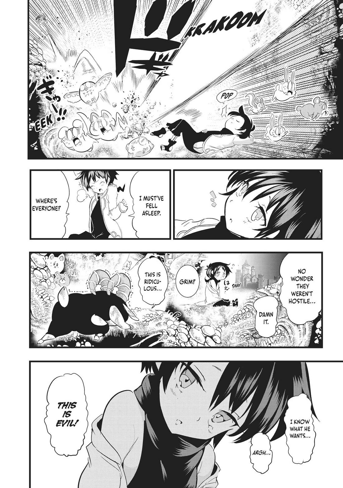 Tensei Shitara dai Nana Ouji dattanode, Kimamani Majutsu o Kiwamemasu Chapter 28 page 2 - Chapter 28