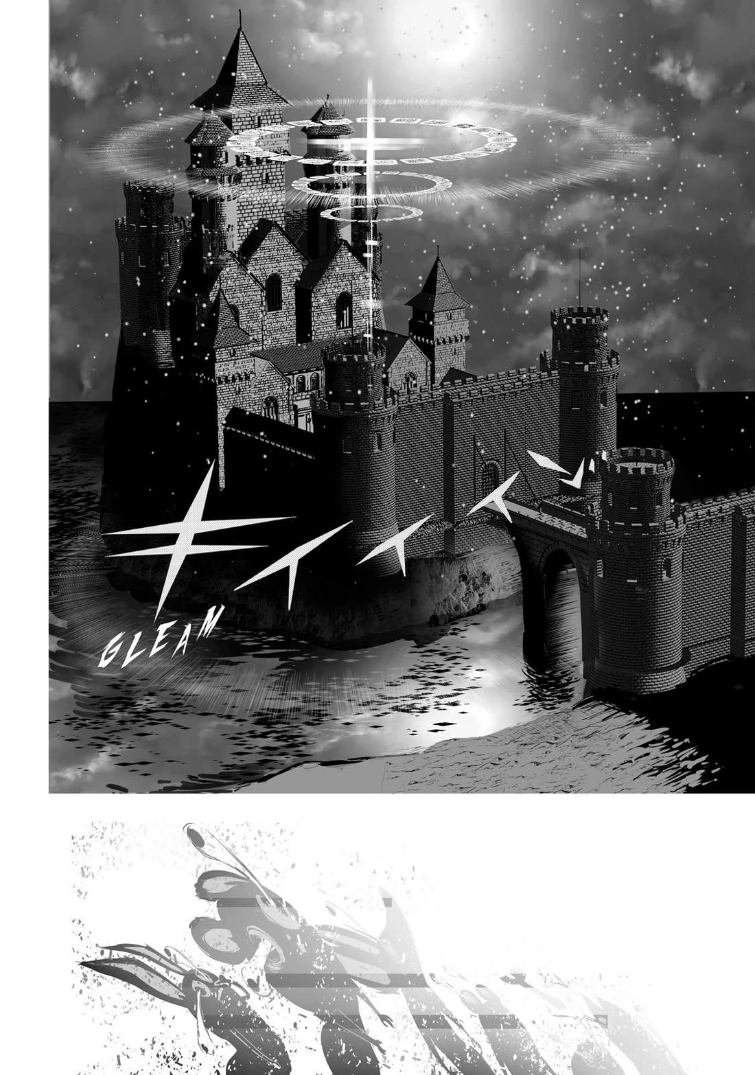 Tensei Shitara dai Nana Ouji dattanode, Kimamani Majutsu o Kiwamemasu Chapter 28 page 24 - Chapter 28