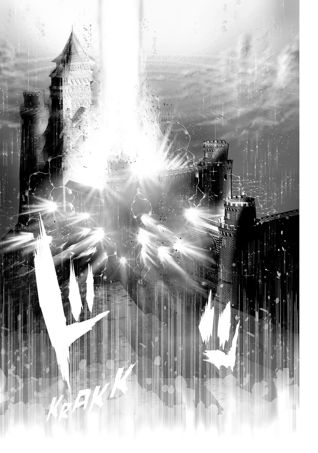 Tensei Shitara dai Nana Ouji dattanode, Kimamani Majutsu o Kiwamemasu Chapter 28 page 25 - Chapter 28