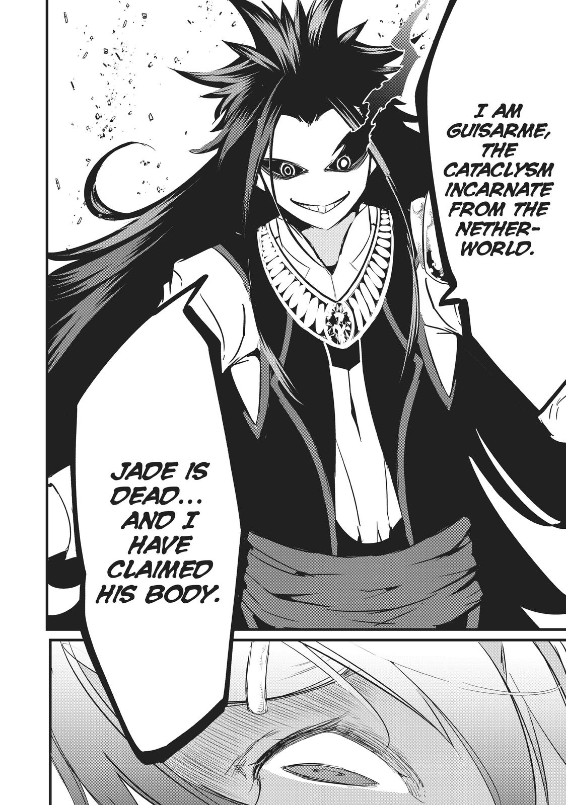 Tensei Shitara dai Nana Ouji dattanode, Kimamani Majutsu o Kiwamemasu Chapter 28 page 8 - Chapter 28