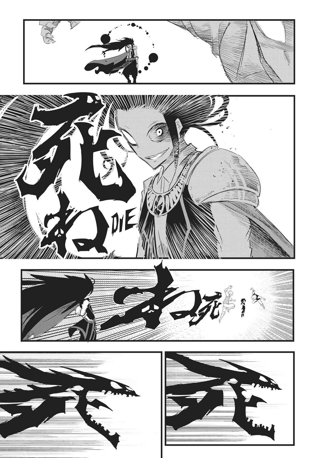 Tensei Shitara dai Nana Ouji dattanode, Kimamani Majutsu o Kiwamemasu Chapter 29 page 9 - Chapter 29