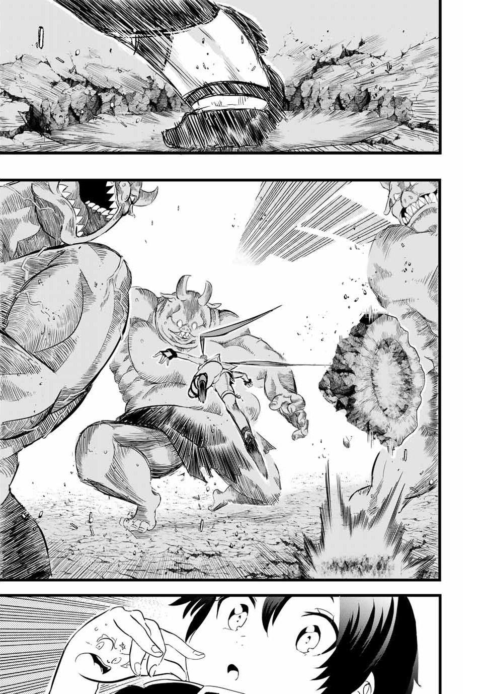 Tensei Shitara dai Nana Ouji dattanode, Kimamani Majutsu o Kiwamemasu Chapter 3 page 14 - Chapter 3: We encountered an Adventurer