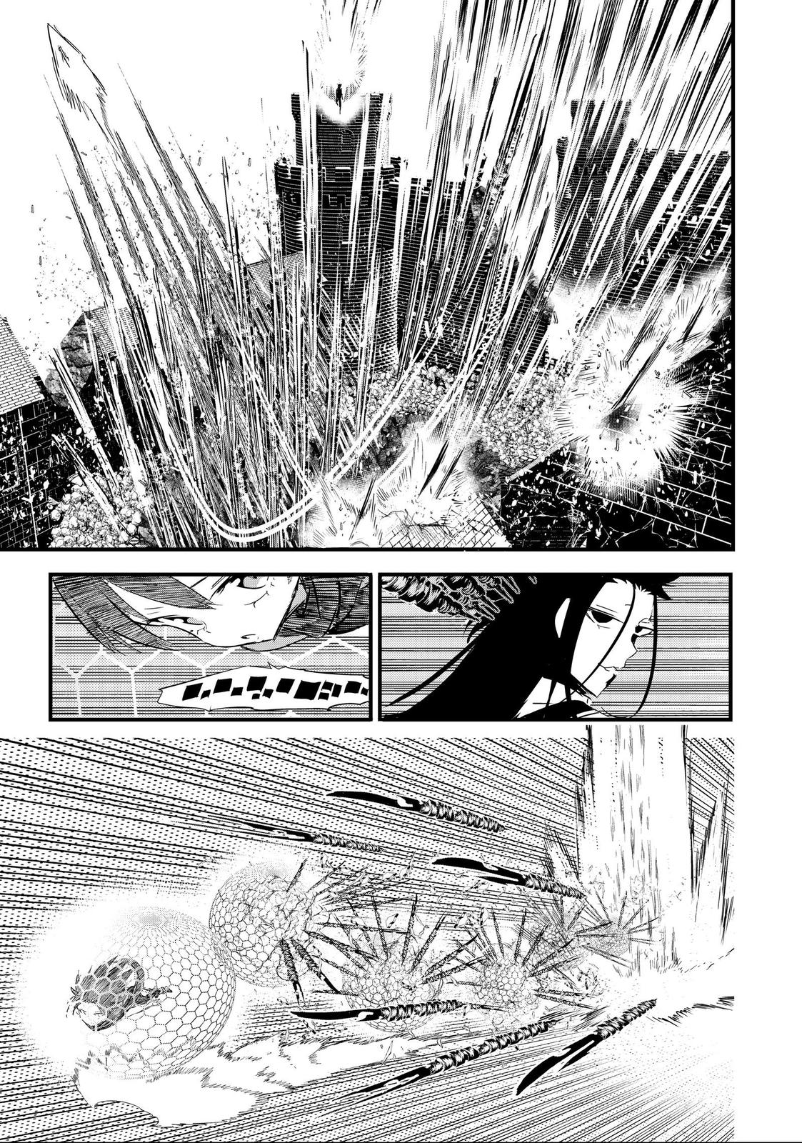 Tensei Shitara dai Nana Ouji dattanode, Kimamani Majutsu o Kiwamemasu Chapter 30 page 11 - Chapter 30