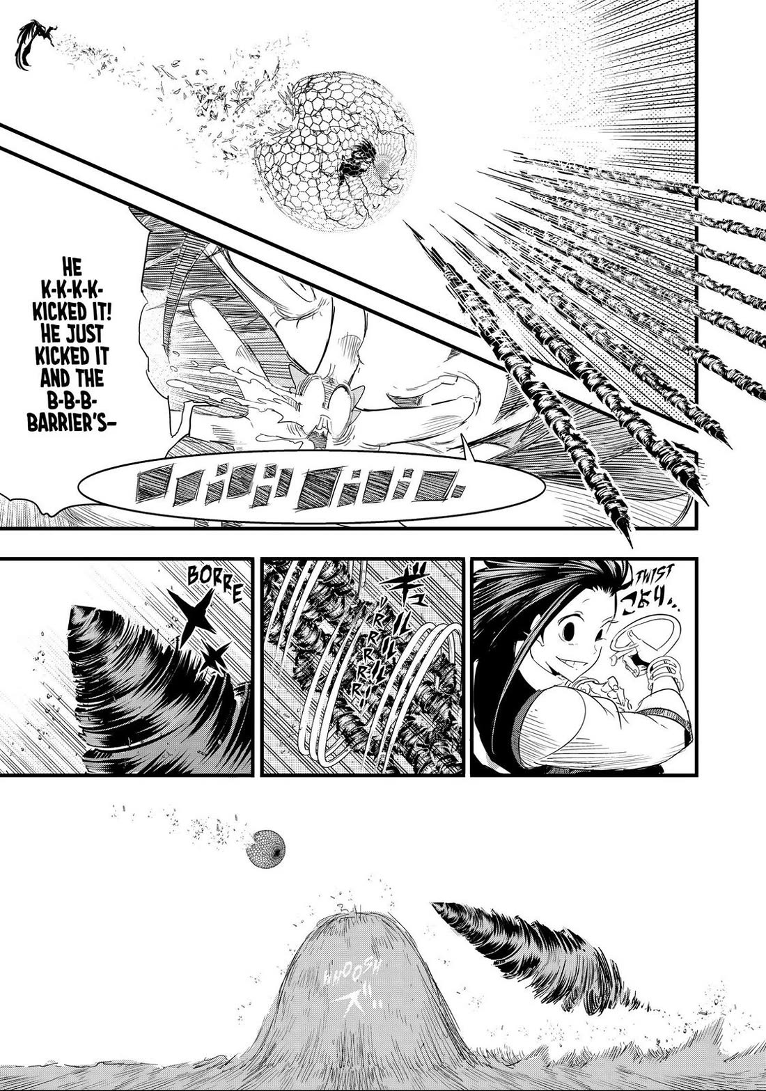 Tensei Shitara dai Nana Ouji dattanode, Kimamani Majutsu o Kiwamemasu Chapter 30 page 13 - Chapter 30