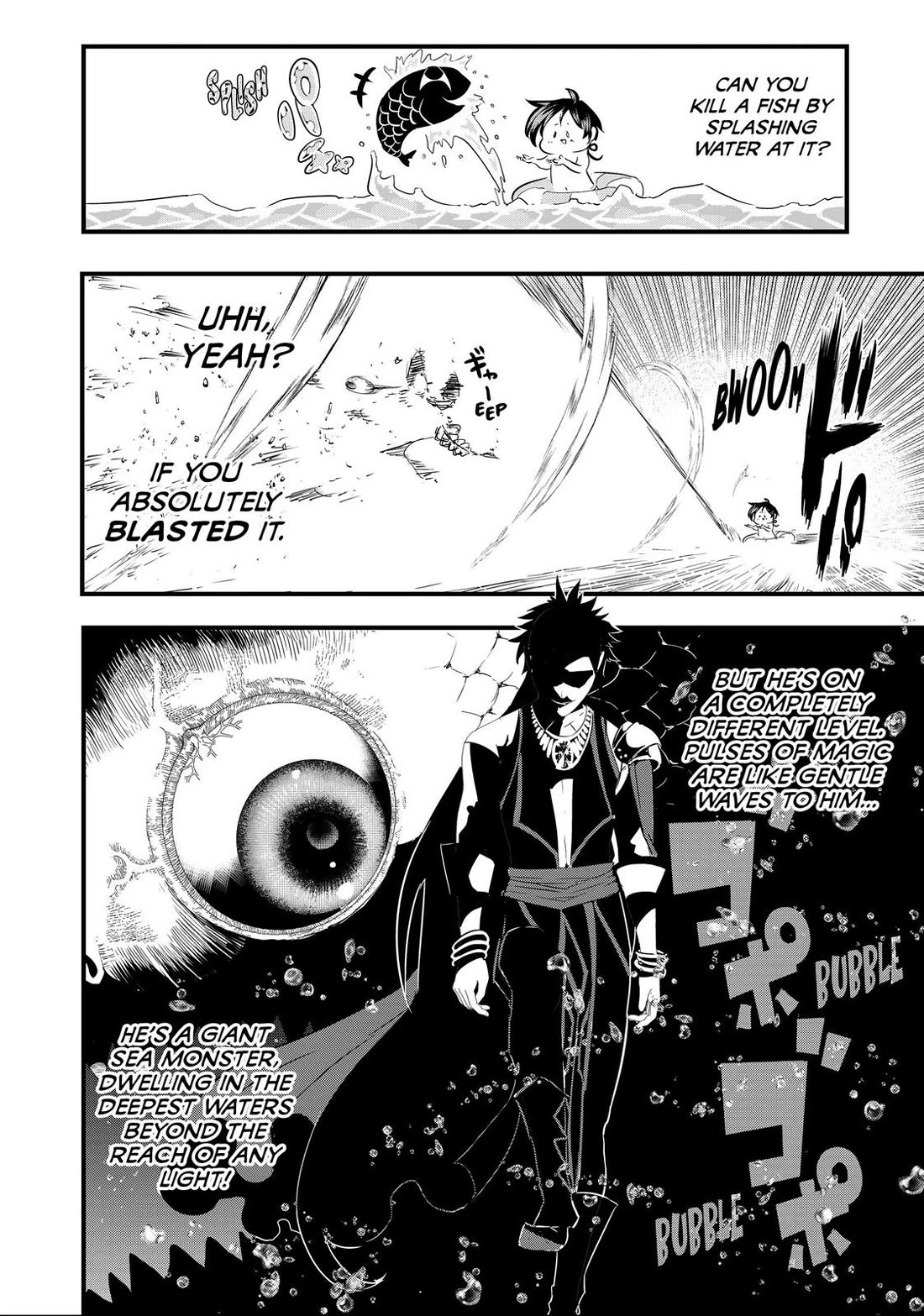 Tensei Shitara dai Nana Ouji dattanode, Kimamani Majutsu o Kiwamemasu Chapter 30 page 4 - Chapter 30