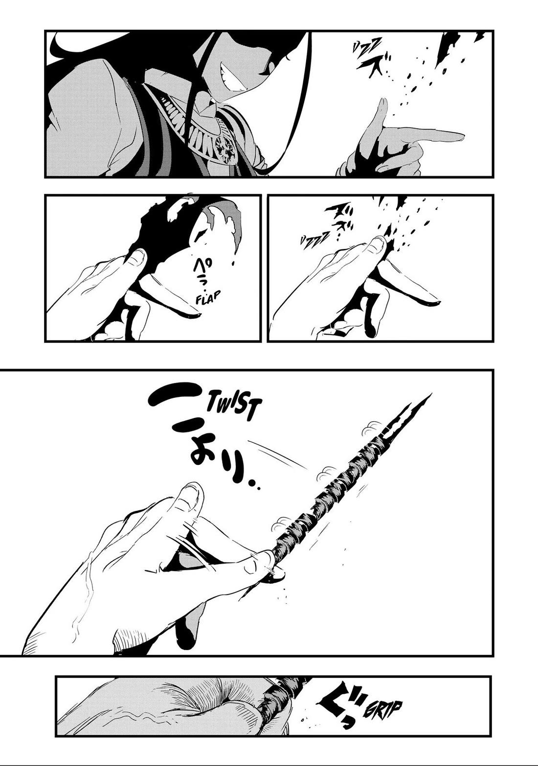 Tensei Shitara dai Nana Ouji dattanode, Kimamani Majutsu o Kiwamemasu Chapter 30 page 5 - Chapter 30