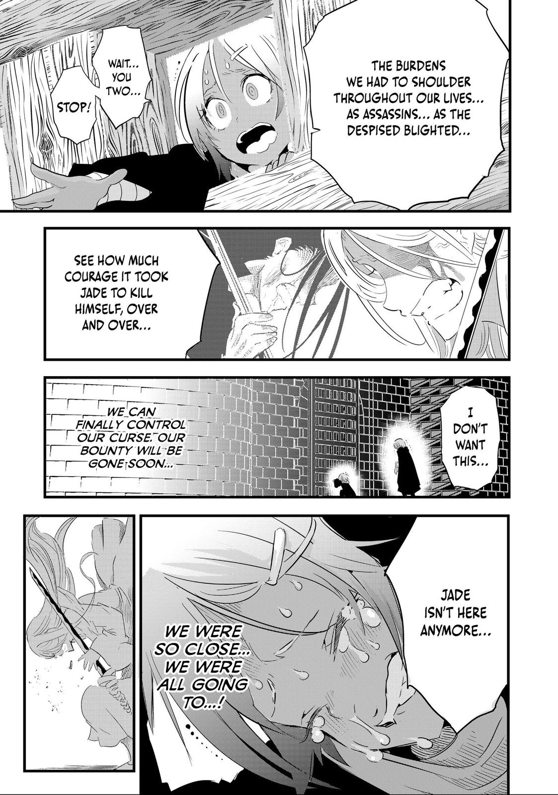 Tensei Shitara dai Nana Ouji dattanode, Kimamani Majutsu o Kiwamemasu Chapter 31 page 11 - Chapter 31
