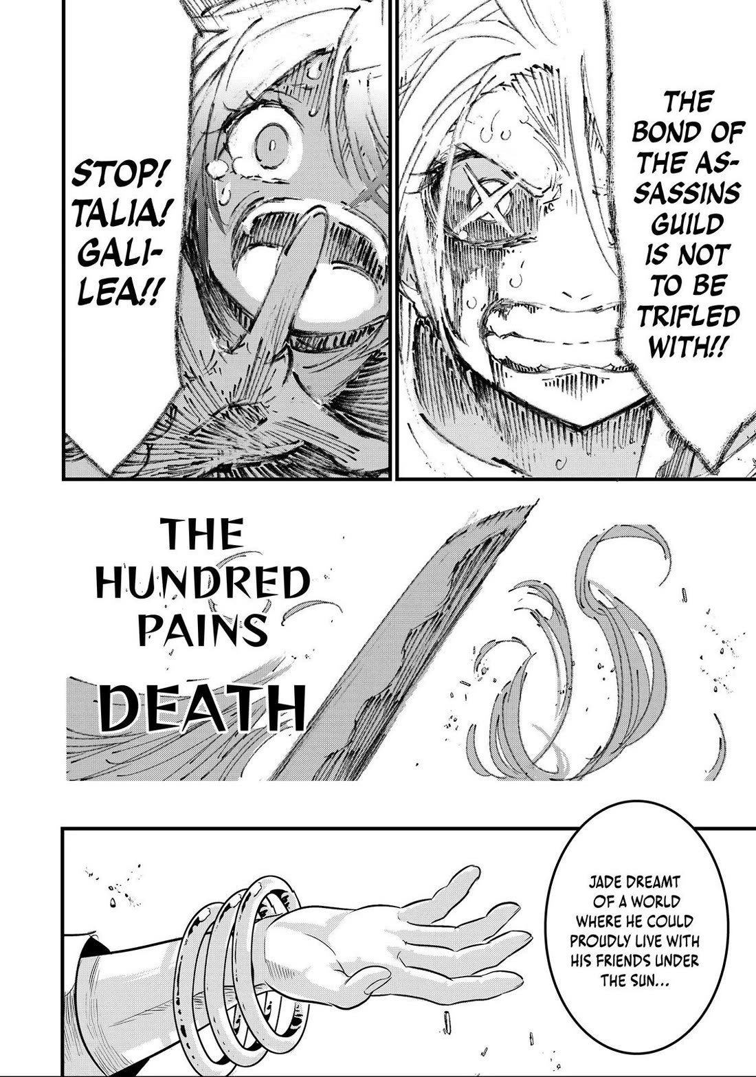 Tensei Shitara dai Nana Ouji dattanode, Kimamani Majutsu o Kiwamemasu Chapter 31 page 12 - Chapter 31