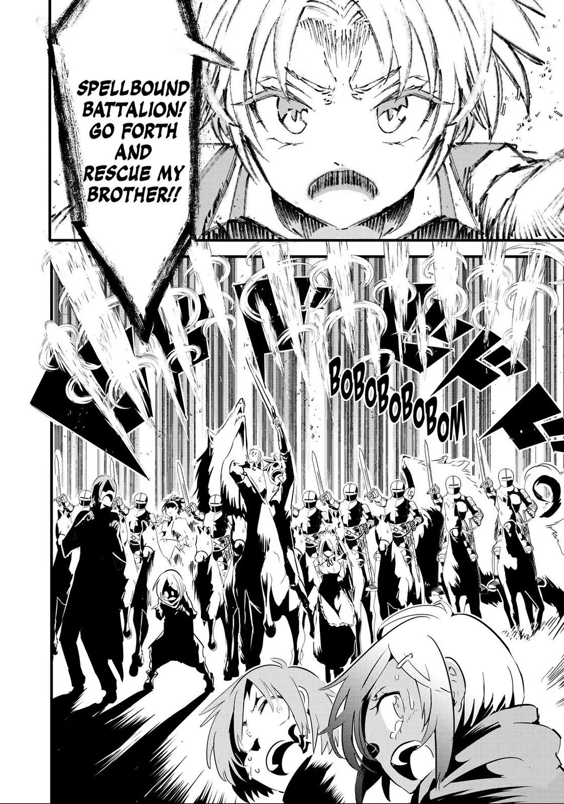 Tensei Shitara dai Nana Ouji dattanode, Kimamani Majutsu o Kiwamemasu Chapter 31 page 18 - Chapter 31