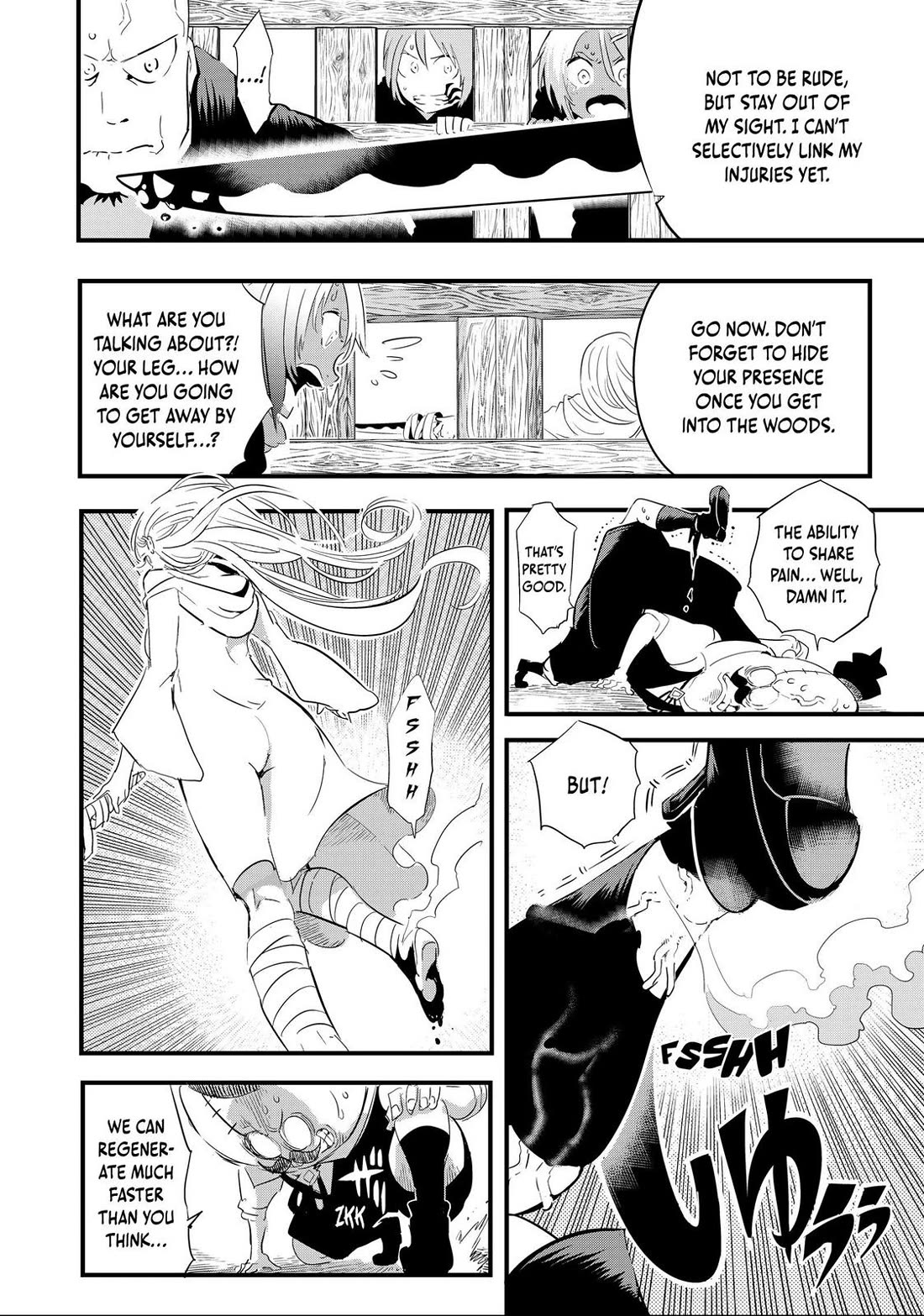 Tensei Shitara dai Nana Ouji dattanode, Kimamani Majutsu o Kiwamemasu Chapter 31 page 6 - Chapter 31