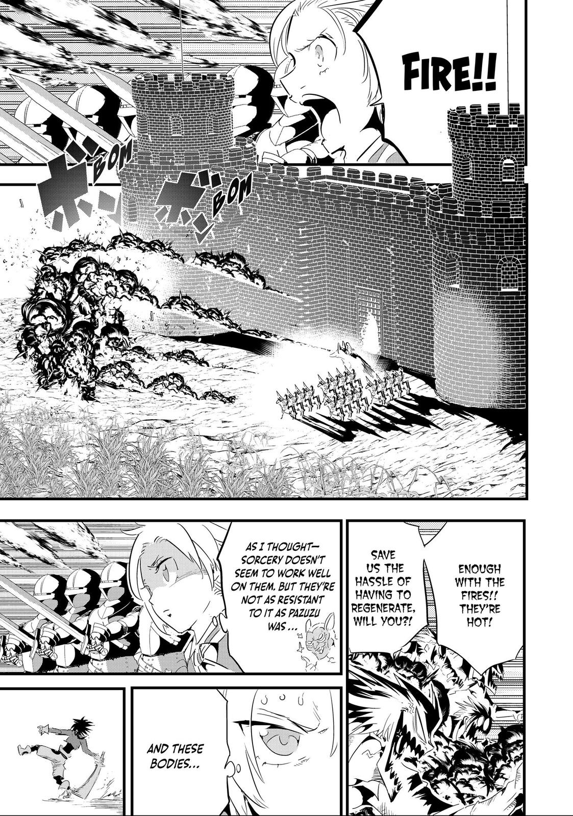 Tensei Shitara dai Nana Ouji dattanode, Kimamani Majutsu o Kiwamemasu Chapter 32 page 14 - Chapter 32
