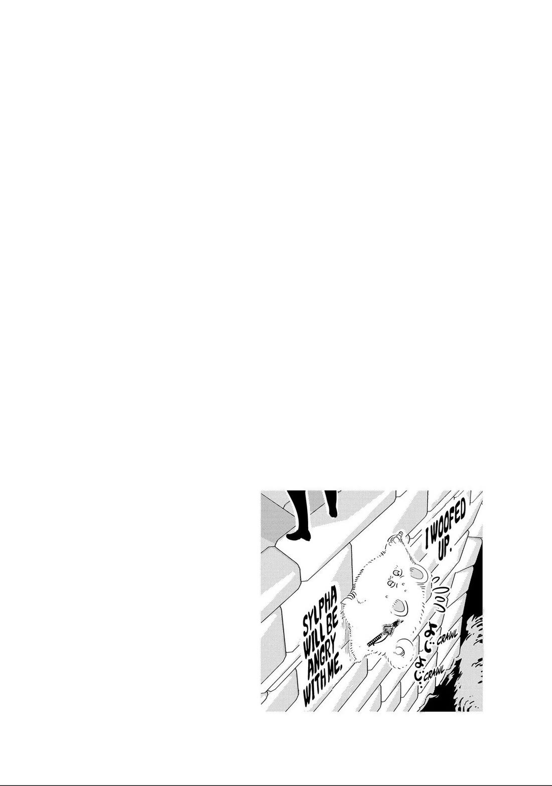 Tensei Shitara dai Nana Ouji dattanode, Kimamani Majutsu o Kiwamemasu Chapter 33 page 22 - Chapter 33