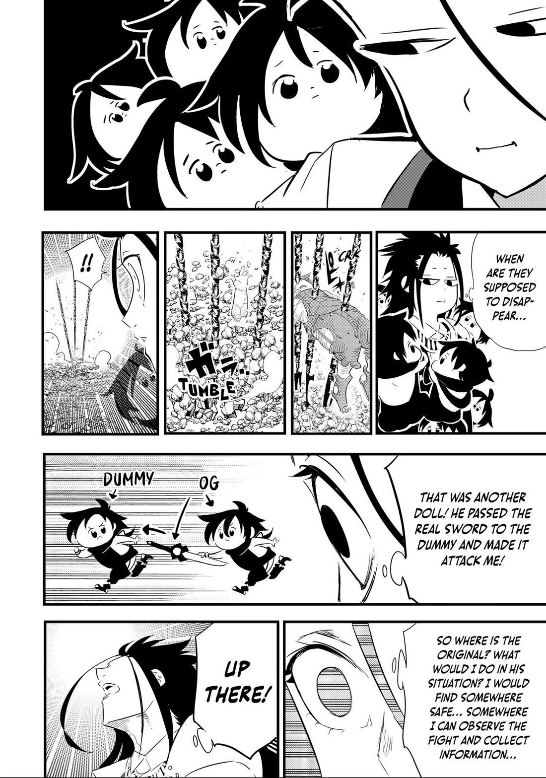 Tensei Shitara dai Nana Ouji dattanode, Kimamani Majutsu o Kiwamemasu Chapter 35 page 18 - Chapter 35