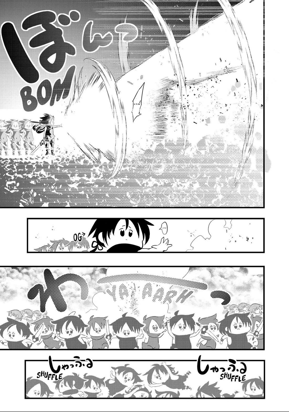 Tensei Shitara dai Nana Ouji dattanode, Kimamani Majutsu o Kiwamemasu Chapter 35 page 19 - Chapter 35