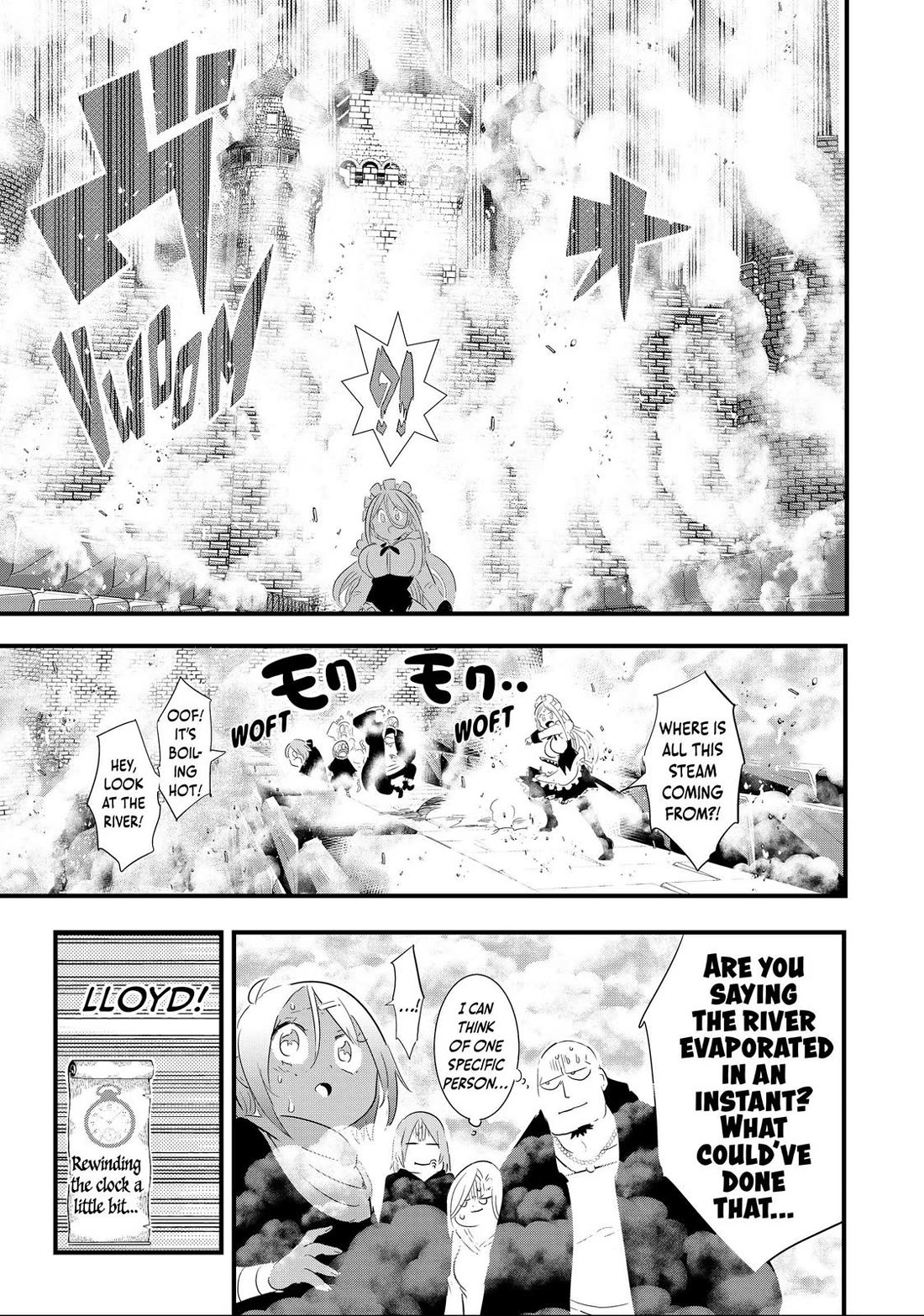 Tensei Shitara dai Nana Ouji dattanode, Kimamani Majutsu o Kiwamemasu Chapter 35 page 3 - Chapter 35