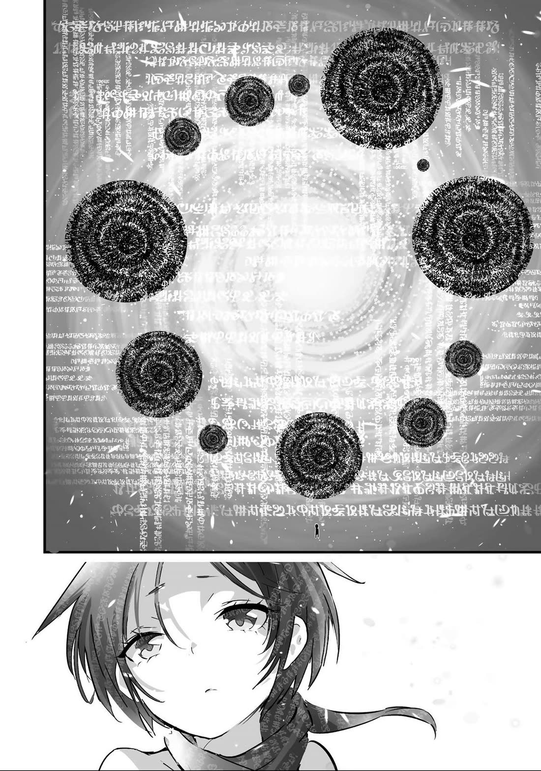 Tensei Shitara dai Nana Ouji dattanode, Kimamani Majutsu o Kiwamemasu Chapter 36 page 12 - Chapter 36