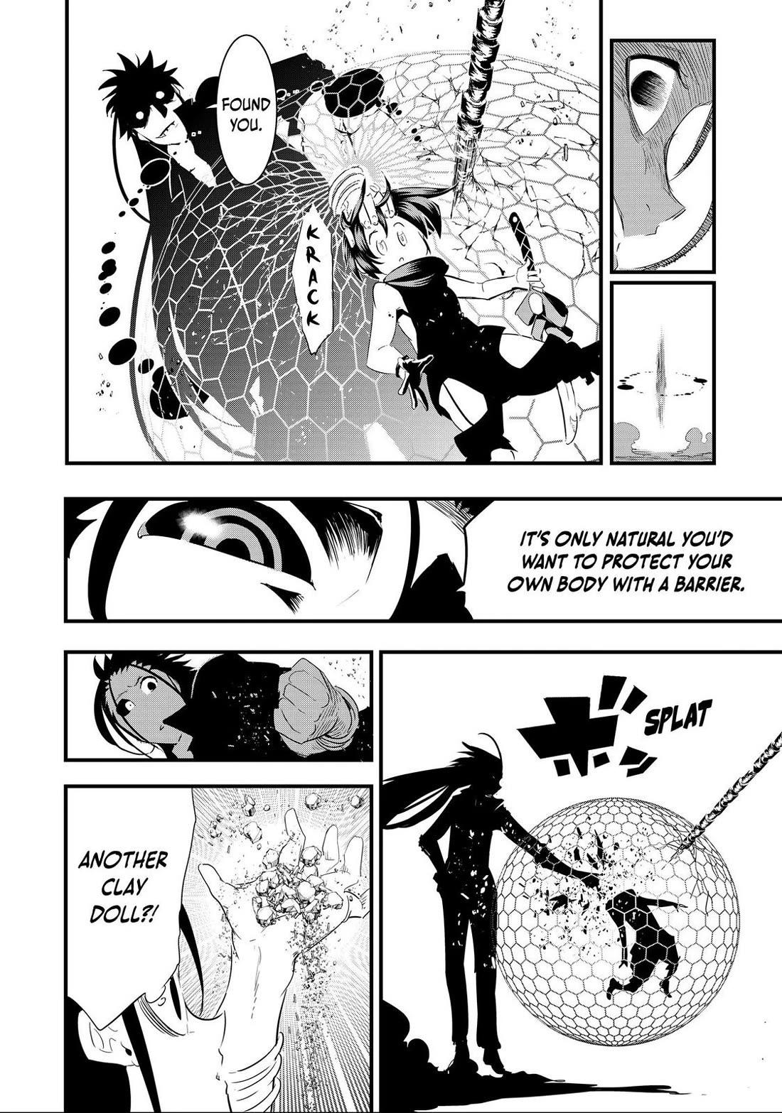 Tensei Shitara dai Nana Ouji dattanode, Kimamani Majutsu o Kiwamemasu Chapter 36 page 4 - Chapter 36