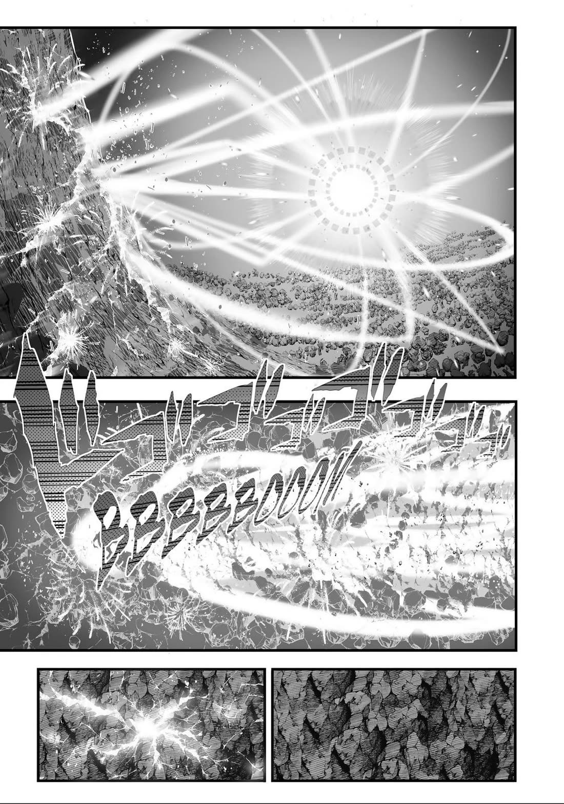 Tensei Shitara dai Nana Ouji dattanode, Kimamani Majutsu o Kiwamemasu Chapter 37 page 9 - Chapter 37