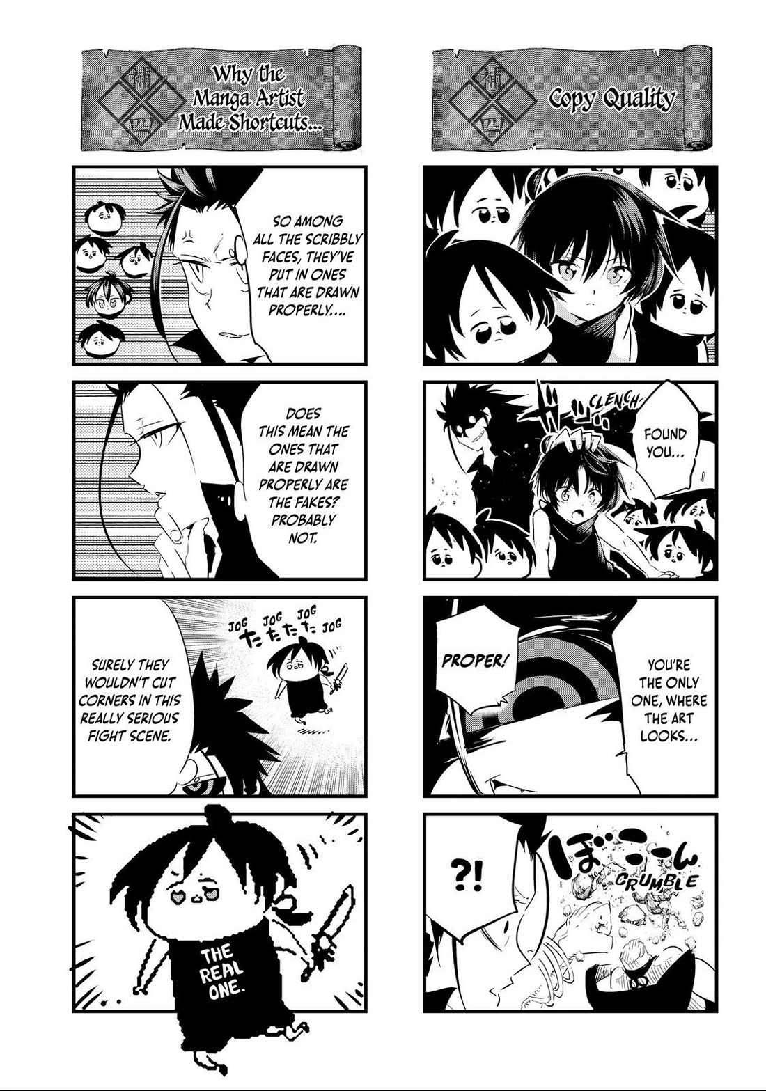 Tensei Shitara dai Nana Ouji dattanode, Kimamani Majutsu o Kiwamemasu Chapter 38 page 21 - Chapter 38