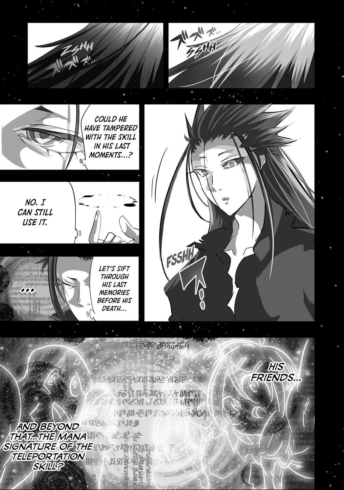 Tensei Shitara dai Nana Ouji dattanode, Kimamani Majutsu o Kiwamemasu Chapter 38 page 3 - Chapter 38