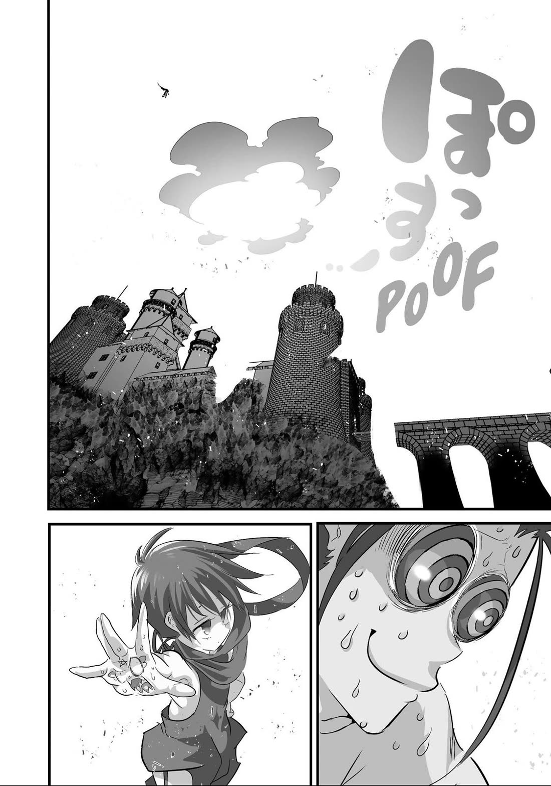 Tensei Shitara dai Nana Ouji dattanode, Kimamani Majutsu o Kiwamemasu Chapter 38 page 6 - Chapter 38