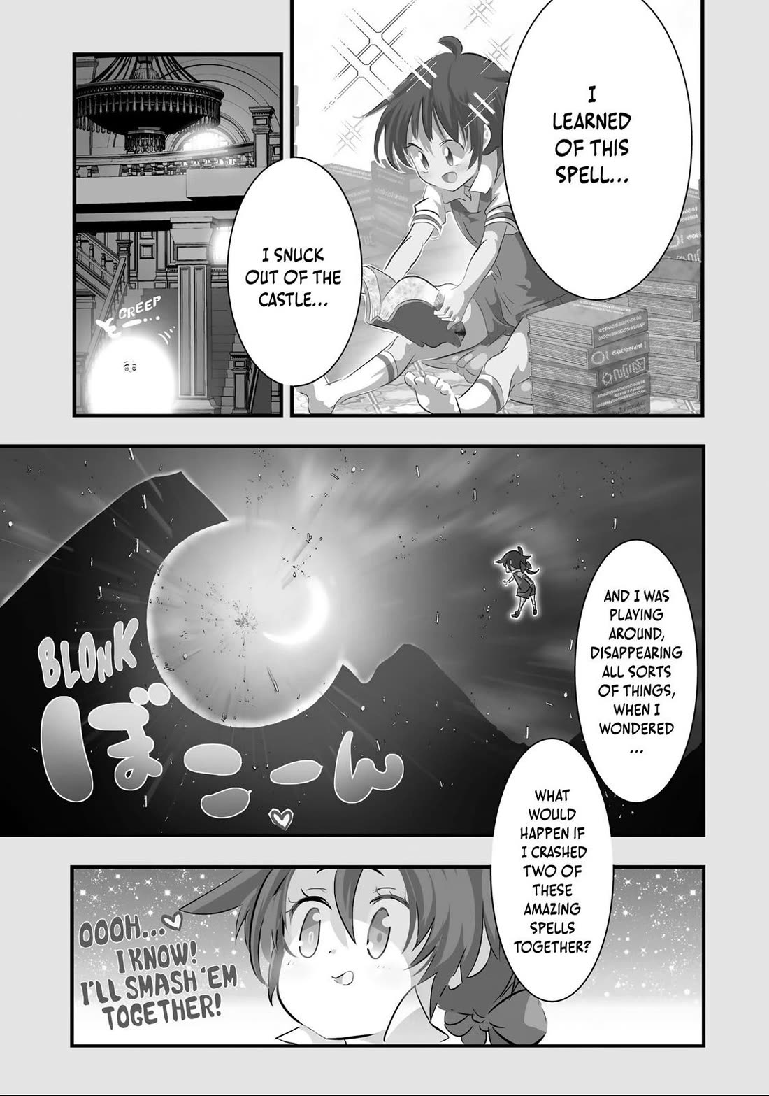 Tensei Shitara dai Nana Ouji dattanode, Kimamani Majutsu o Kiwamemasu Chapter 38 page 9 - Chapter 38
