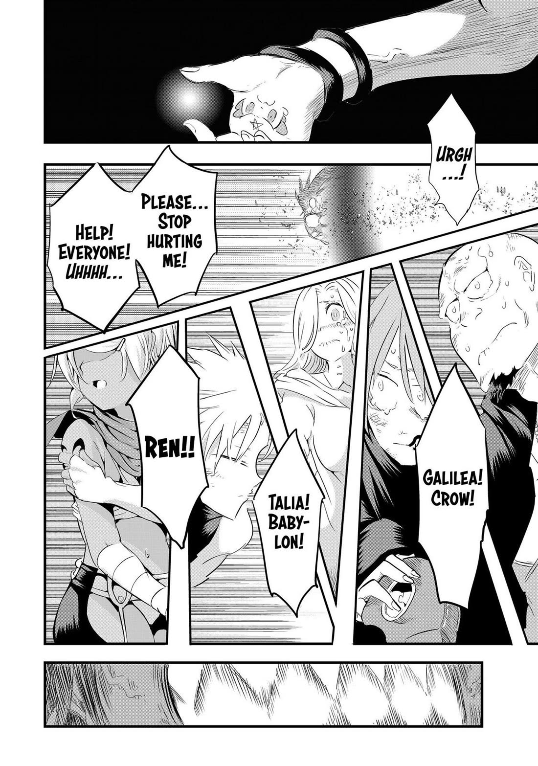 Tensei Shitara dai Nana Ouji dattanode, Kimamani Majutsu o Kiwamemasu Chapter 39 page 10 - Chapter 39