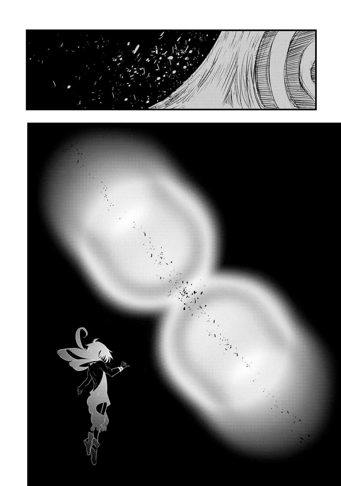 Tensei Shitara dai Nana Ouji dattanode, Kimamani Majutsu o Kiwamemasu Chapter 39 page 12 - Chapter 39