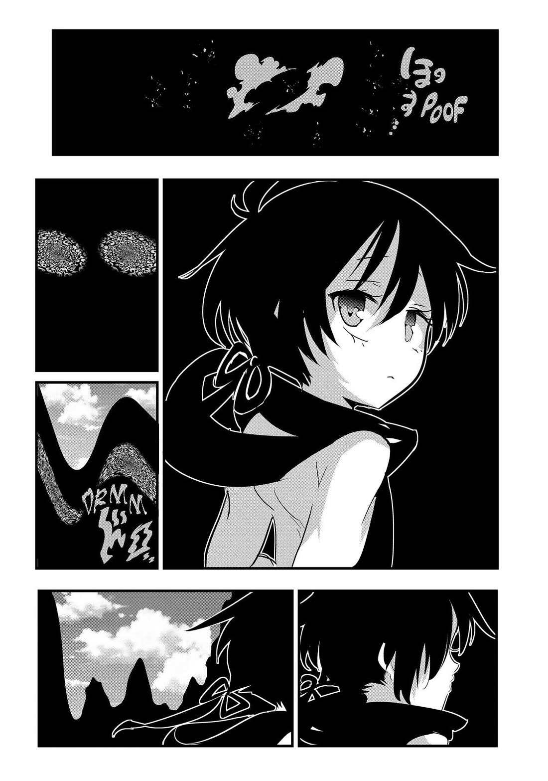 Tensei Shitara dai Nana Ouji dattanode, Kimamani Majutsu o Kiwamemasu Chapter 39 page 13 - Chapter 39