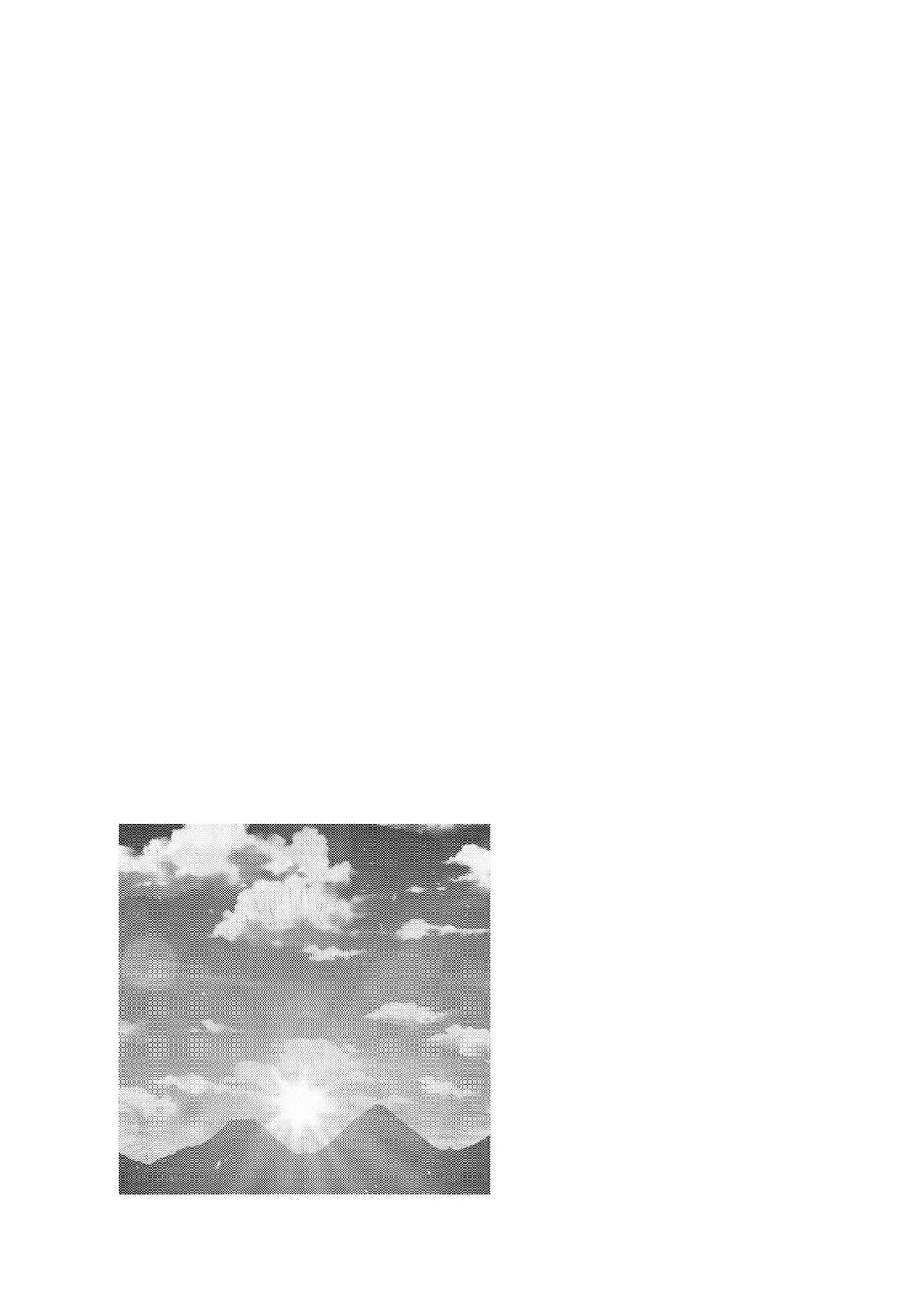 Tensei Shitara dai Nana Ouji dattanode, Kimamani Majutsu o Kiwamemasu Chapter 39 page 22 - Chapter 39