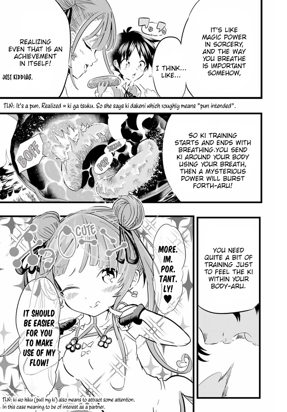 Tensei Shitara dai Nana Ouji dattanode, Kimamani Majutsu o Kiwamemasu Chapter 4 page 10 - Chapter 4: The Adventure is plotting something