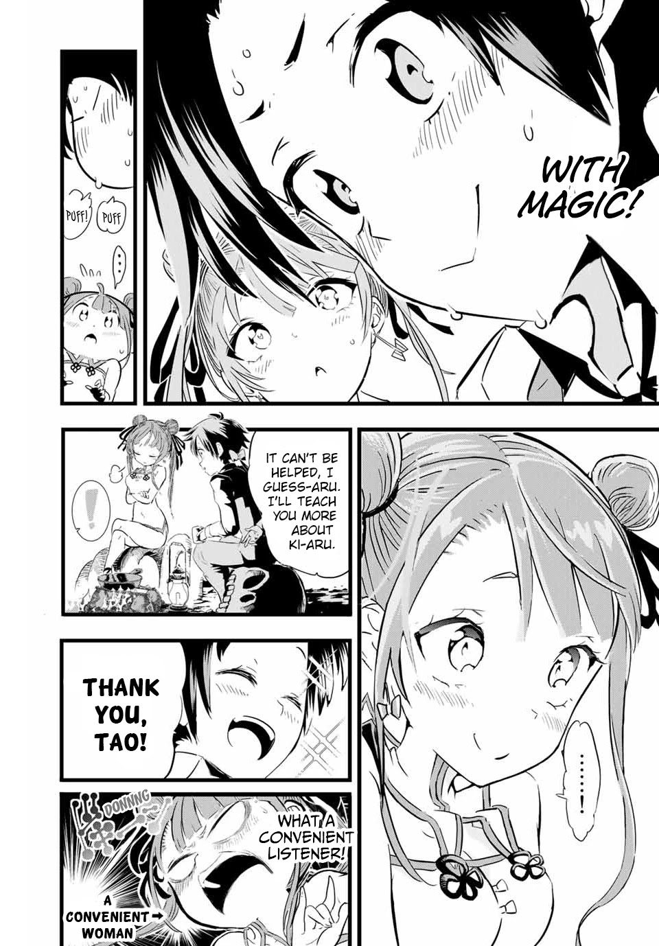 Tensei Shitara dai Nana Ouji dattanode, Kimamani Majutsu o Kiwamemasu Chapter 4 page 13 - Chapter 4: The Adventure is plotting something
