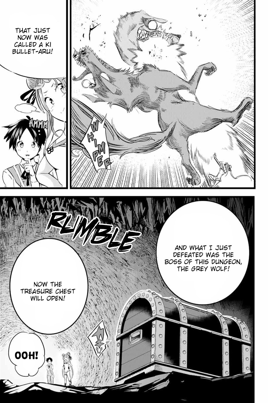Tensei Shitara dai Nana Ouji dattanode, Kimamani Majutsu o Kiwamemasu Chapter 4 page 16 - Chapter 4: The Adventure is plotting something