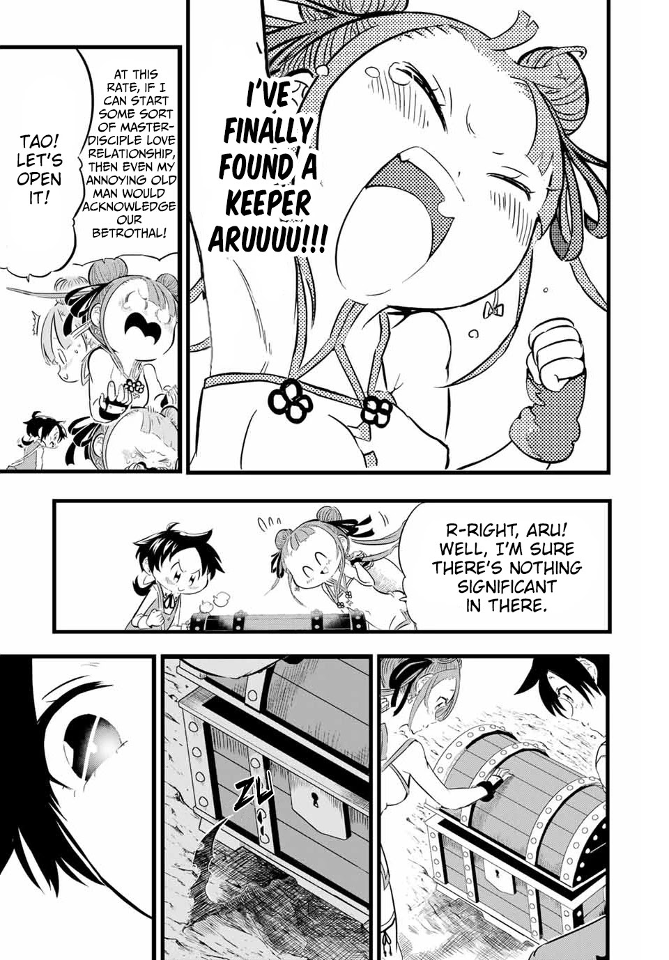 Tensei Shitara dai Nana Ouji dattanode, Kimamani Majutsu o Kiwamemasu Chapter 4 page 18 - Chapter 4: The Adventure is plotting something